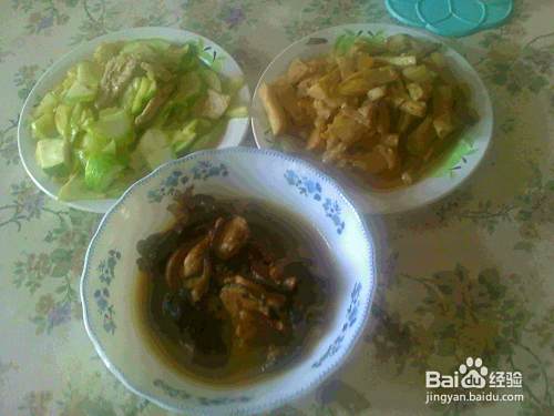 家常菜做法大全食谱