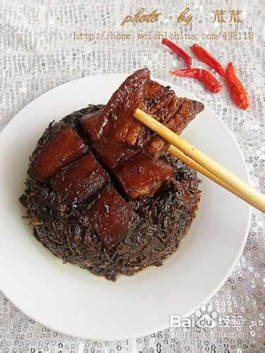 【家常菜】梅菜扣肉