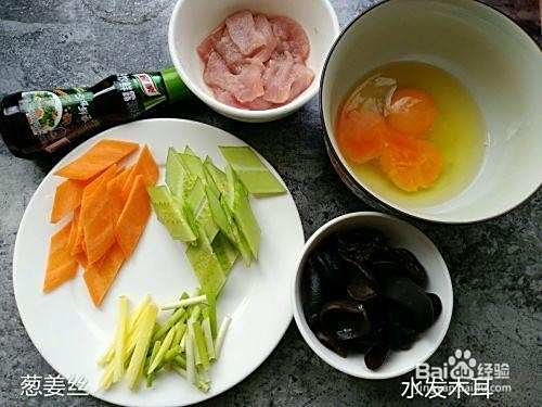 家常菜木须肉