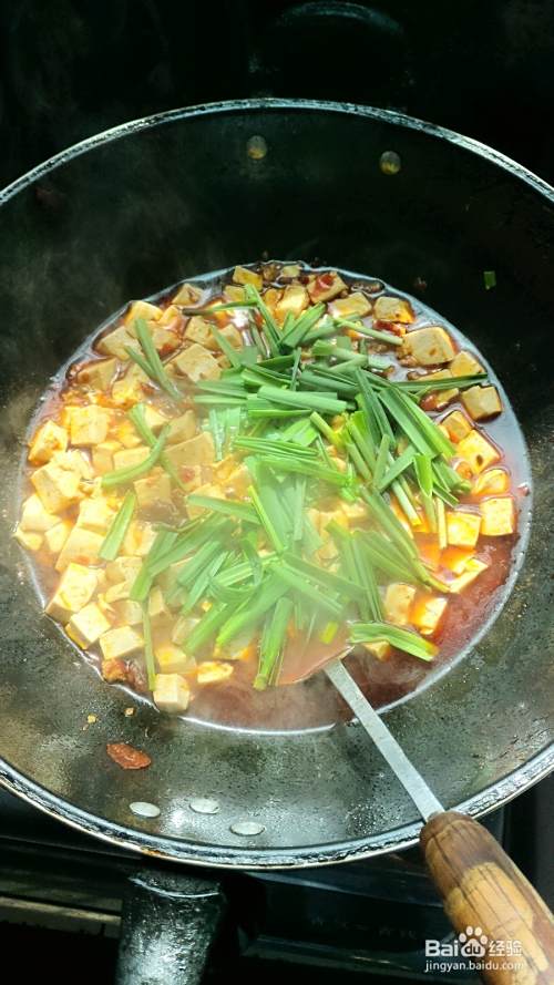 家常菜——麻婆豆腐