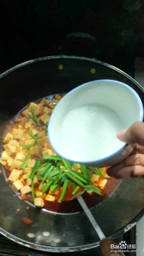 家常菜——麻婆豆腐