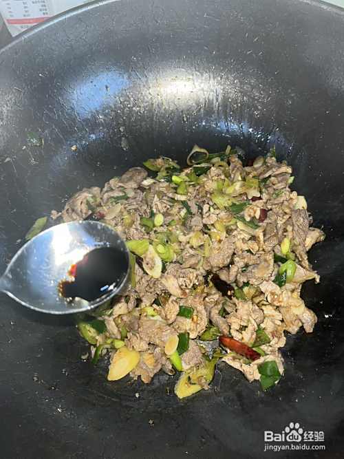 家常菜做法