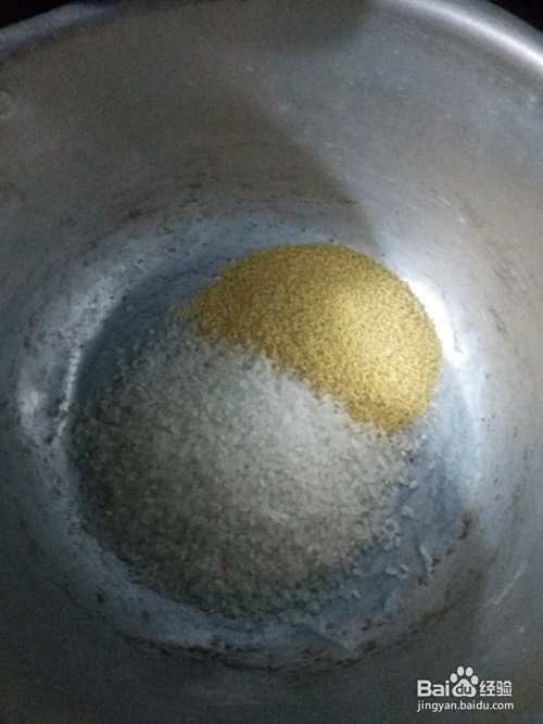 好喝的地瓜早餐粥