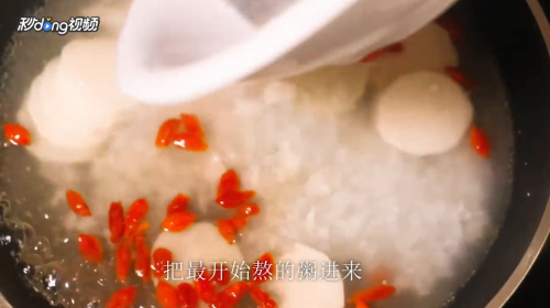 山药粥怎么熬制