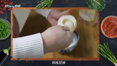 梨水怎么熬好喝