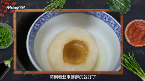 梨水怎么熬好喝