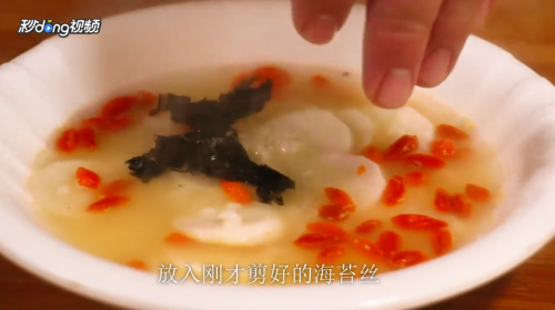 山药粥怎么熬制