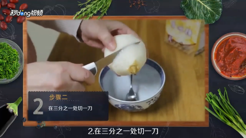 梨水怎么熬好喝