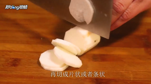 山药粥怎么熬制