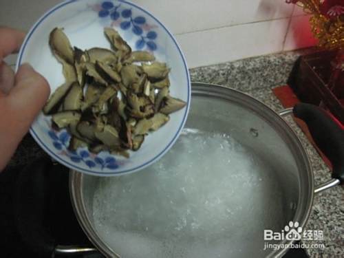好喝的香菇牛肉粥