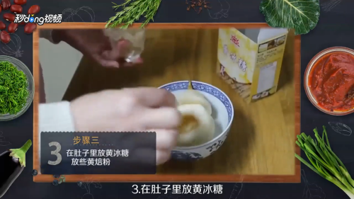梨水怎么熬好喝