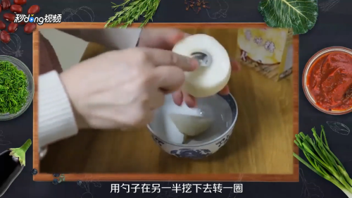 梨水怎么熬好喝