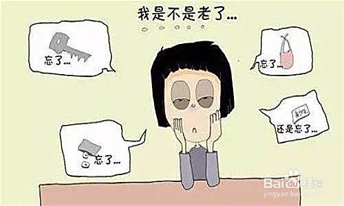 不吃主食有哪些危害？