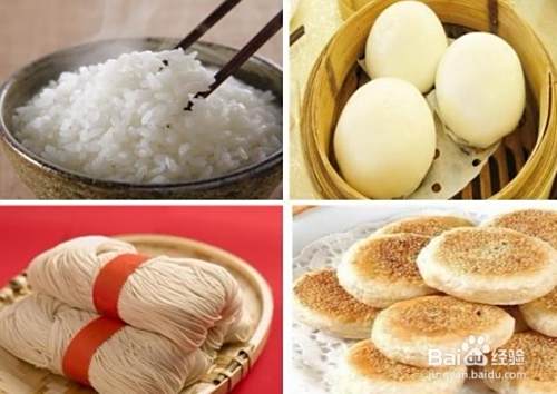 吃什么主食容易发胖
