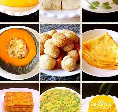吃什么主食容易发胖