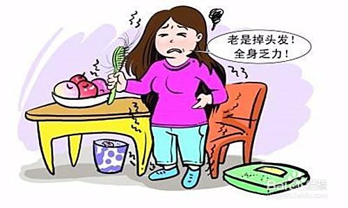 不吃主食有哪些危害？