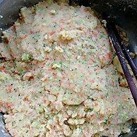 美味主食：田园土豆饼