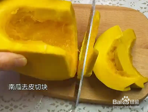 如何做减脂主食