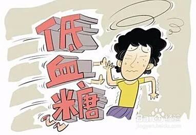 减肥不吃主食对身体的危害