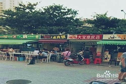 海南海口小吃街攻略，那些你不能错过的小吃