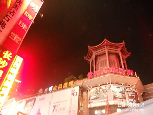 教你如何玩转长沙小吃