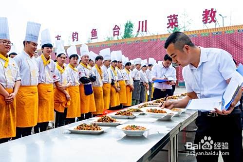 哪里可以学小吃
