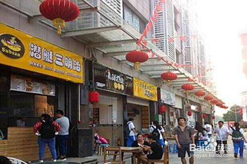海南海口小吃街攻略，那些你不能错过的小吃