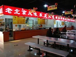 小吃加盟店怎么经营？