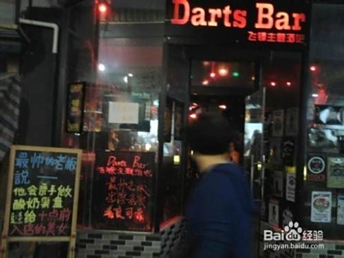 带你玩转厦门小吃