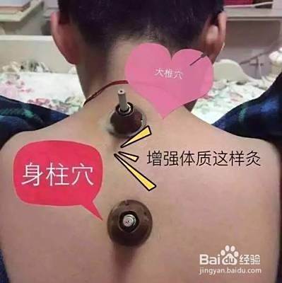 小儿推拿调理脾胃虚寒咳嗽