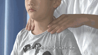 小儿推拿手法