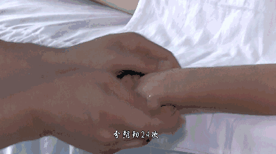 小儿推拿21种常见手法，还不知道的赶紧收藏！