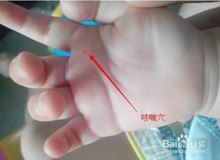 如何用小儿推拿调理宝宝咳嗽