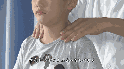 小儿推拿21种常见手法，还不知道的赶紧收藏！
