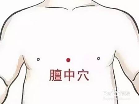 小儿咳嗽推拿按摩手法—内伤咳嗽