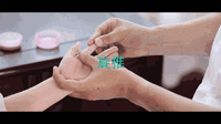小儿推拿手法