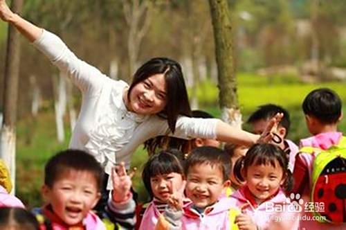 幼儿园教师如何自我调节心理健康