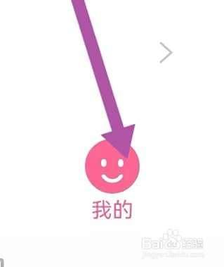 中医养生去哪里能查找到心理健康