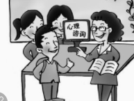 怎样保持青少年心理健康
