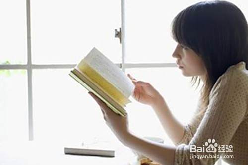 幼儿园教师如何自我调节心理健康