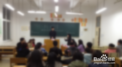 大学生心理健康论文