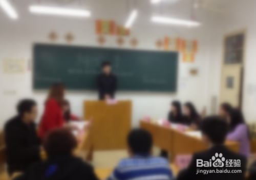 大学生心理健康论文