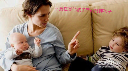 怎样培养孩子的心理健康？