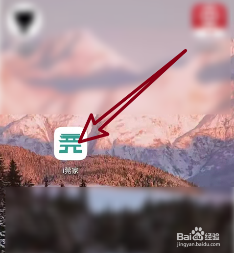 心理健康维护的方法