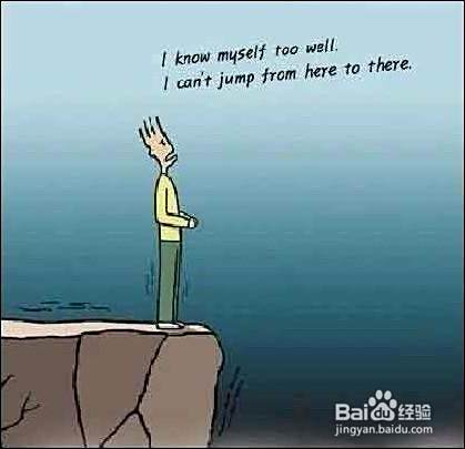 什么是心理健康？