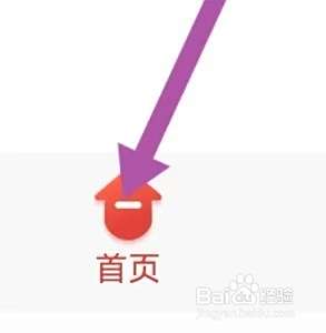 中医养生去哪里能查找到心理健康