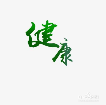 中学生怎么关注自己的心理健康？