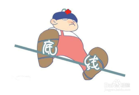 怎么才算心理健康