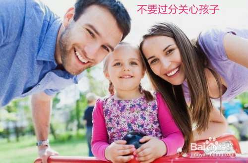 怎样培养孩子的心理健康？