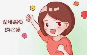 如何正确认识心理健康？